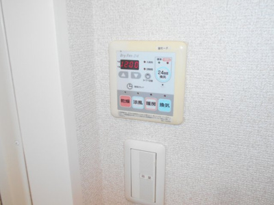 【設備】 | シャーメゾン諏訪ノ森