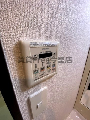 【その他】 | フジパレス城東諏訪Ⅰ番館　仲介手数料無料