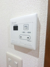 【設備】