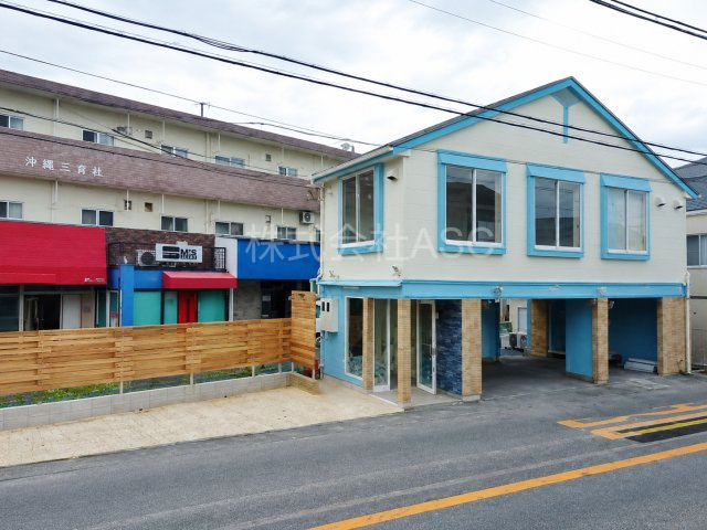 大池２丁目一棟戸建て店舗の周辺