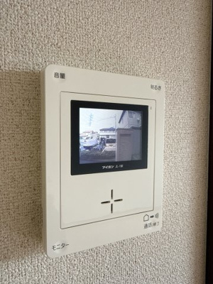 【セキュリティ】 | 南風