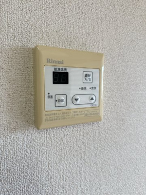 【設備】 | 南風