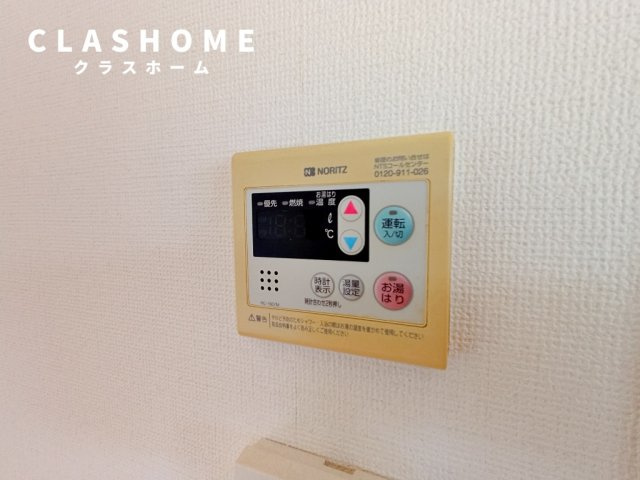サンパーク谷田Ⅰの設備|リフォーム中のお写真となります。