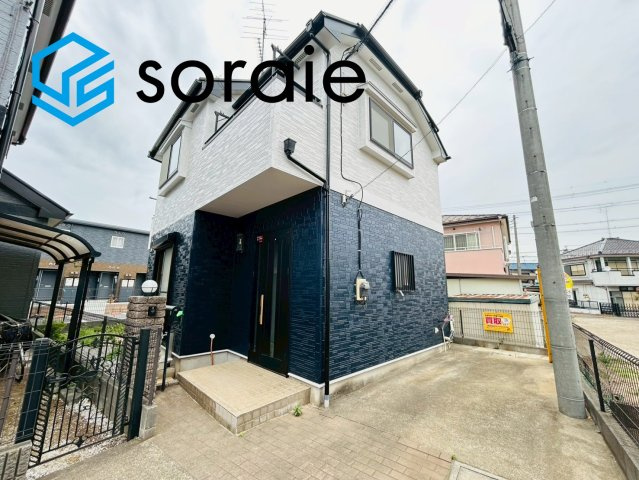 川越市笠幡　中古戸建