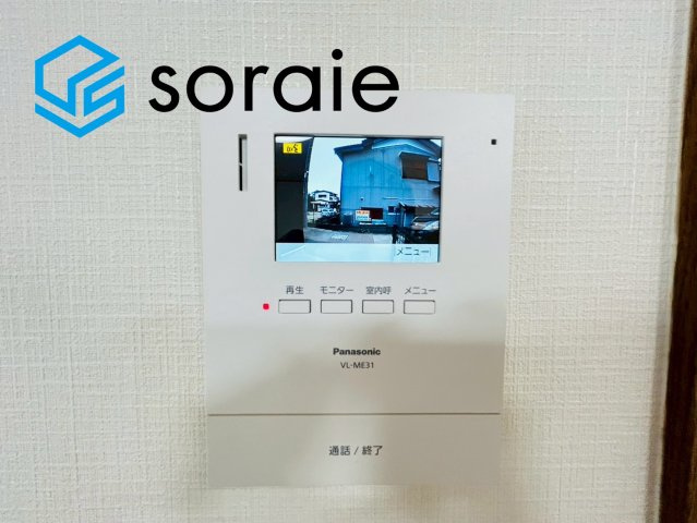 川越市笠幡　中古戸建の防犯設備|令和8年6月2日撮影。