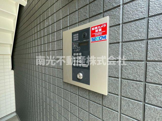 リビングライフ長瀬EASTⅡのその他共用部分