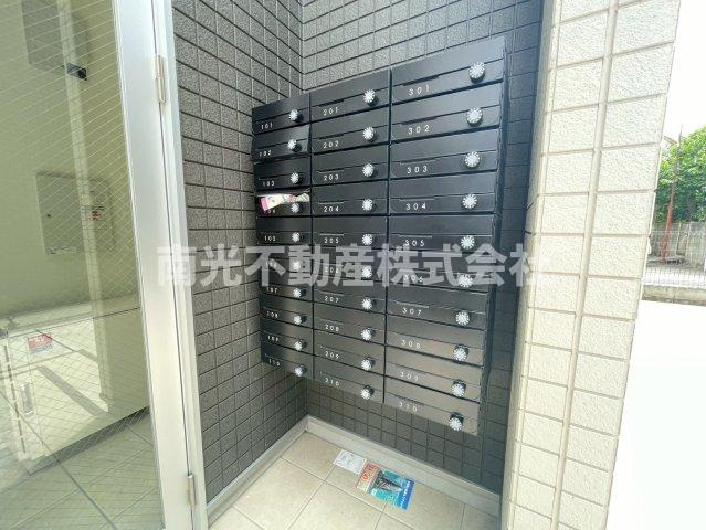 リビングライフ長瀬EASTⅡのその他共用部分