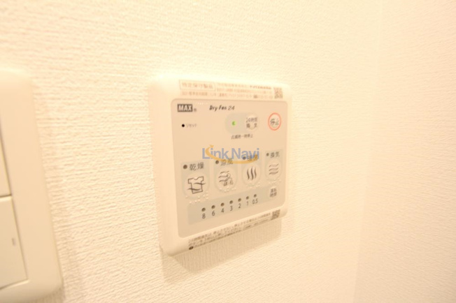 【設備】 | クリスタルグランツうめきた
