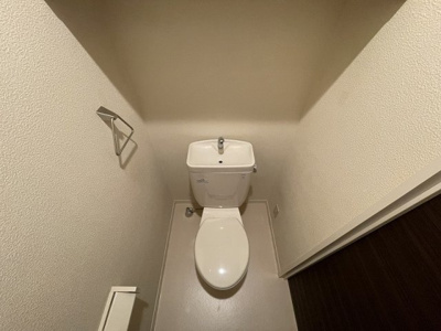 【トイレ】 | すずらんパークヒルズ【SHM】 | ※別号室の参考写真※