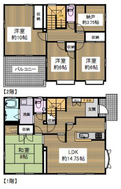 花見川区千種町　中古戸建