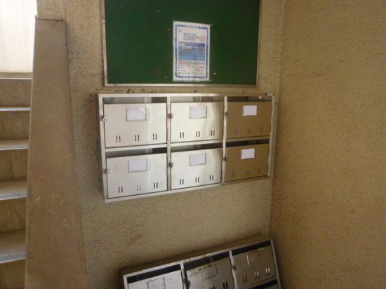 マンション善のその他共用部分|ポスト