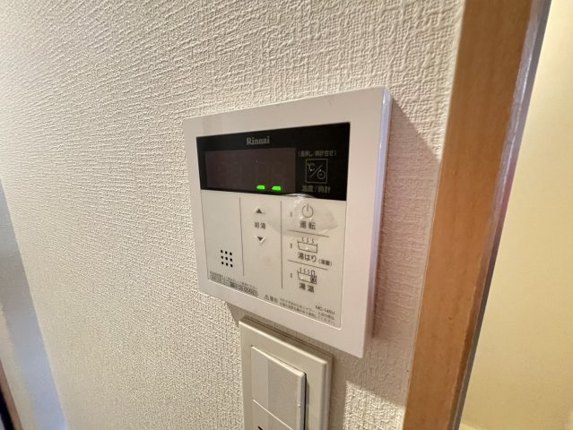 メゾンドマルコの設備