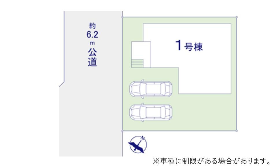 龍ケ崎市小通幸谷町1期　新築戸建の区画図