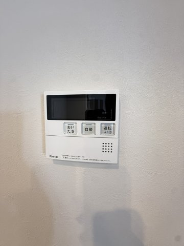 中銀ヴェルデシティあいの里4号館のその他