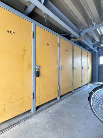 中銀ヴェルデシティあいの里4号館のその他