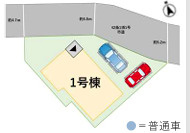 福岡市西区拾六町４丁目6期　１号棟の区画図