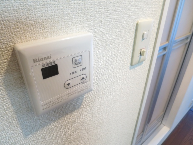 【設備】