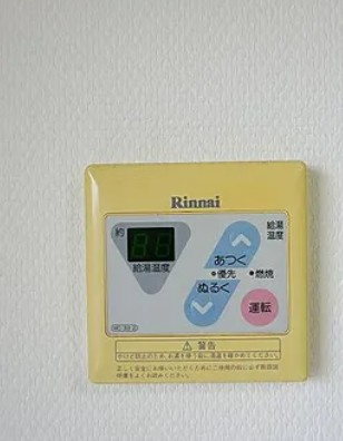 ドリームハイツの設備
