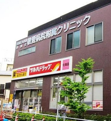 ドリームハイツの周辺