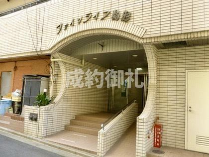 ファインライフ駒形の外観