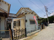 鉢塚1丁目貸家の画像