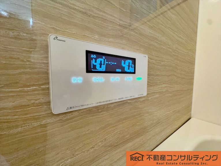 神戸市東灘区深江南町3丁目　中古戸建の設備
