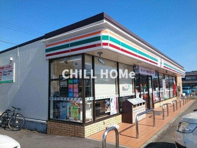 ビビエンダ　モデルノの周辺|セブンイレブン緑町二丁目店まで300m
当社、チルホームのHPもご覧ください(^^)/物件情報多数♪