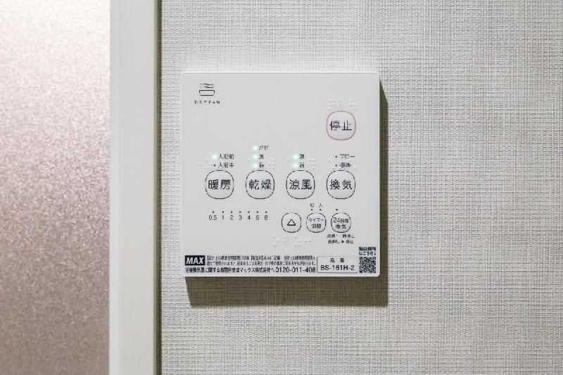 R氷川のその他