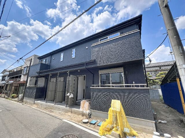 イーリス