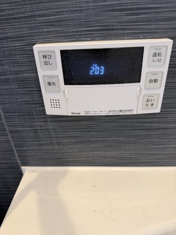 中古住宅　堀津町前谷の発電・温水設備
