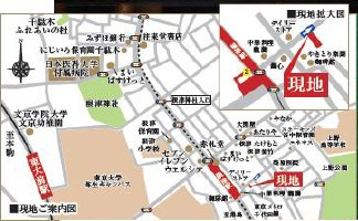 【地図】