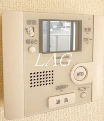 【設備】 | グレースメゾン | モニター付きインターフォンです。