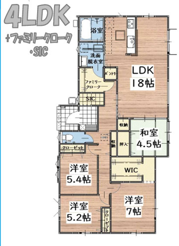 福岡市南区花畑１丁目3期　２号棟の間取り