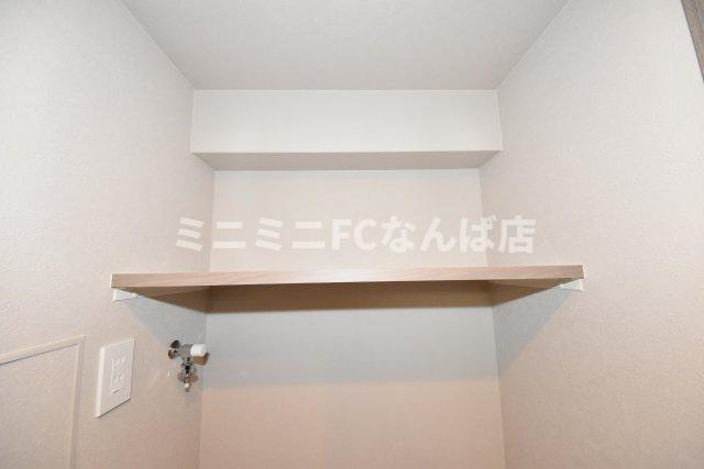 ファーストフィオーレ新町ファジスタ
