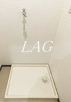 【設備】 | メゾン山王 | 室内洗濯機置場になります。