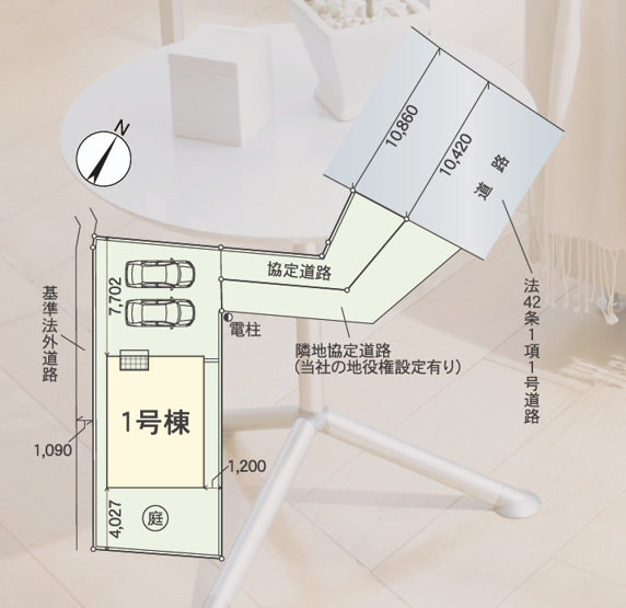 【区画図】 | クレイドルガーデン総社市中原第4 (全1棟)