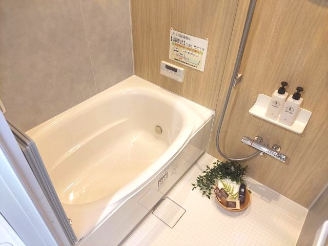 ライオンズマンション宝塚売布A棟の浴室|浴室乾燥機付き