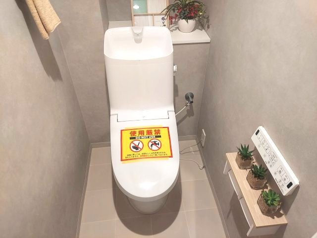 ライオンズマンション宝塚売布A棟のトイレ|温水洗浄便座付き