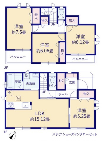 第10上尾緑丘　全3棟　A号棟の間取り