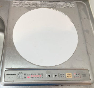 【キッチン】 | ヒルサイドレーン横浜山手 | 火災の心配の少ないＩＨコンロ