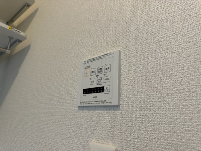 TORISIA添地町のその他
