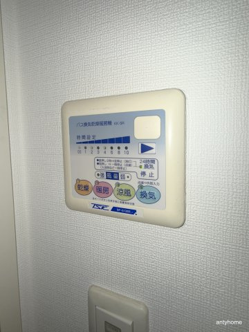 ルクレ新町レジデンス　仲介手数料無料のその他