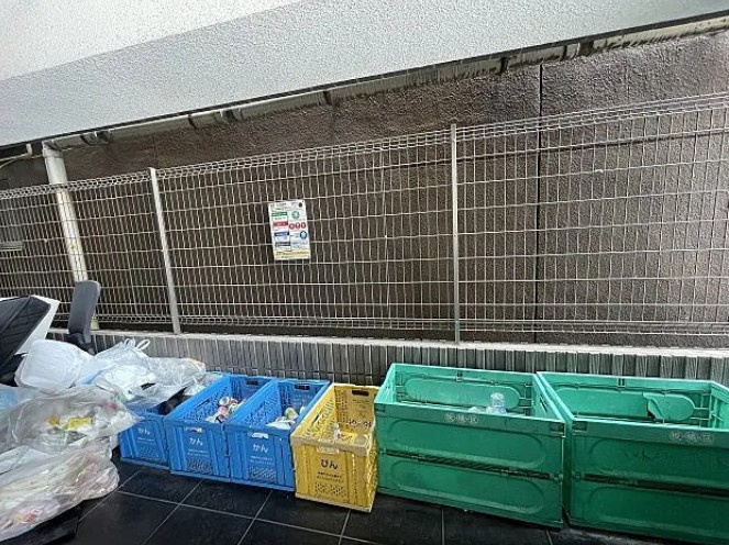 グランパークN.TOKYOのその他共用部分