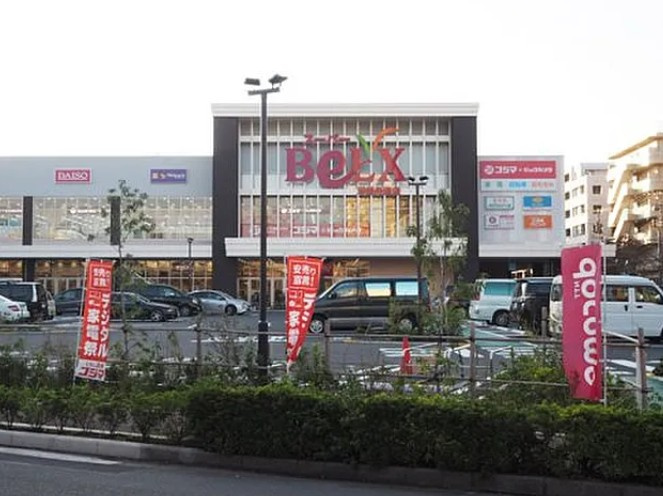 グランパークN.TOKYOの周辺