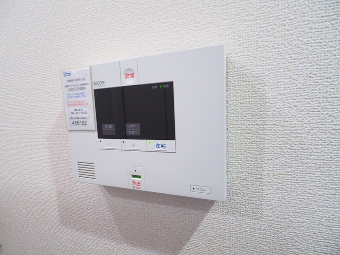 セント レジデンスのセキュリティ|セキュリティ