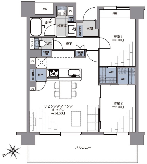 パセオTOKYOイースト
