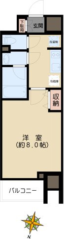 ARTESSIMO LUNAの画像