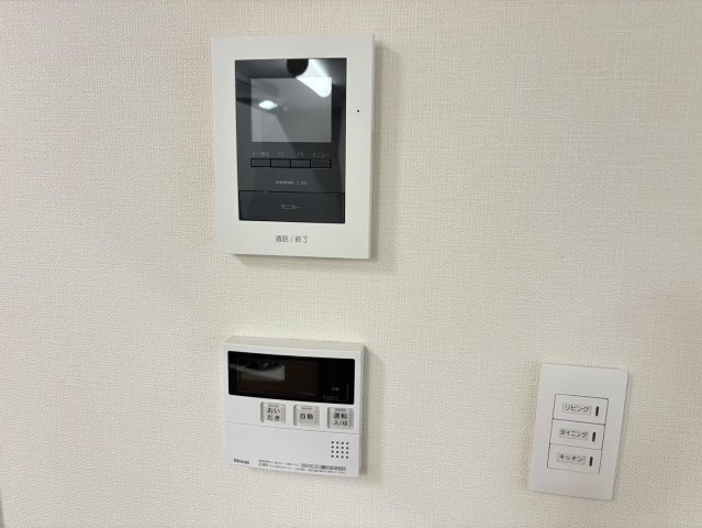 Green Nest(原町5丁目新築)