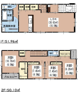 博多区月隈６丁目1期　１号棟の間取り
