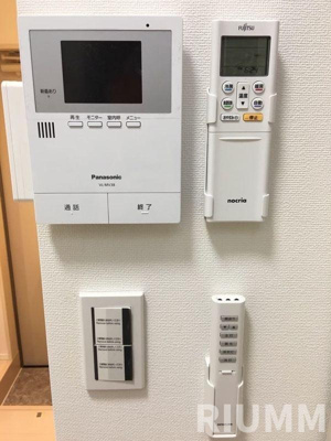 【セキュリティ】 | ノースアウル